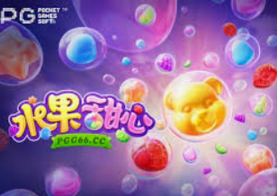 星空电竞app2024最新版